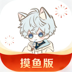 狐文的头像-云尚狐文